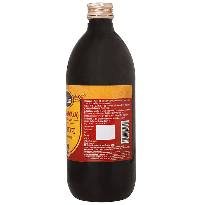 Multani Kumaryasava (A) Syrup