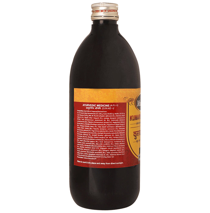 Multani Kumaryasava (A) Syrup