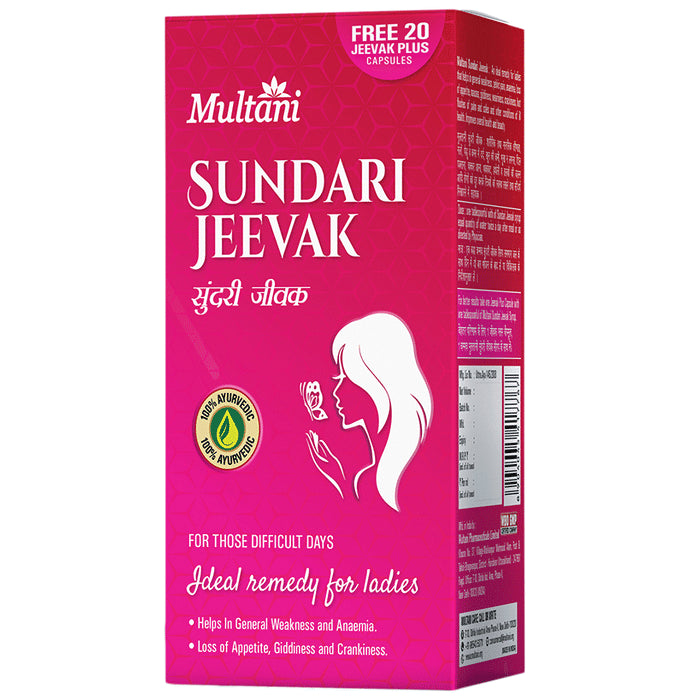 Multani Sundari Jeevak Syrup with 20 Jeevak Plus Capsule - Classic Derma