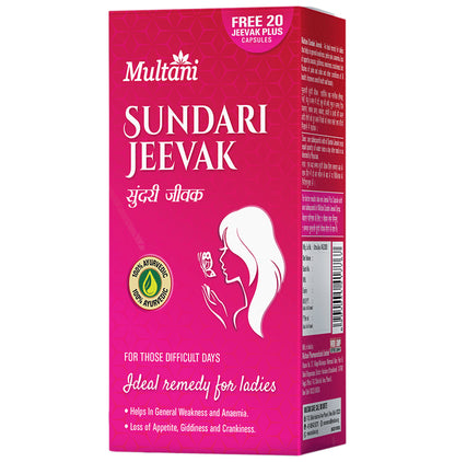 Multani Sundari Jeevak Syrup with 20 Jeevak Plus Capsule - Classic Derma
