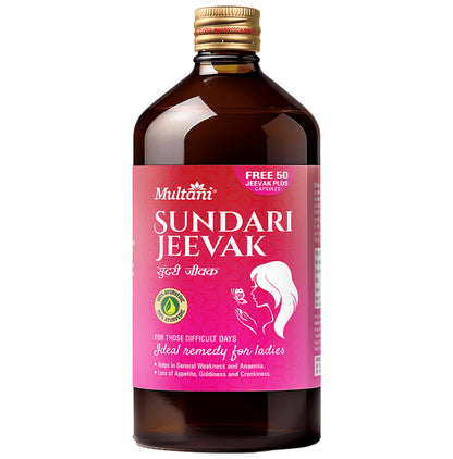 Multani Sundari Jeevak Syrup with 50 Jeevak Plus Capsule