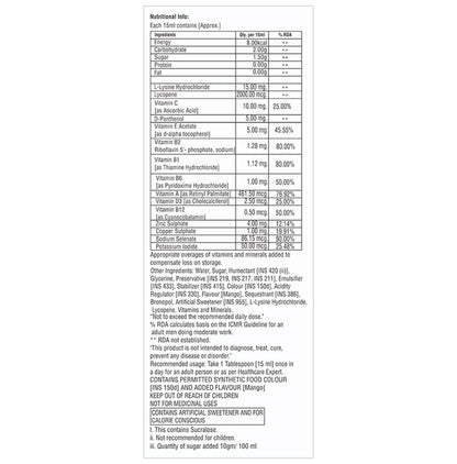 Multipace Syrup (200ml Each)