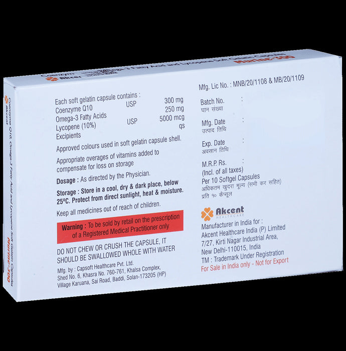 Murine 300 Soft Gelatin Capsule