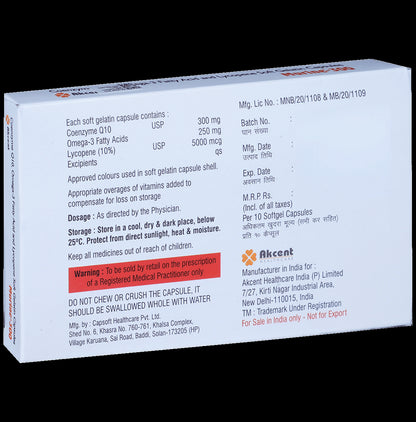 Murine 300 Soft Gelatin Capsule