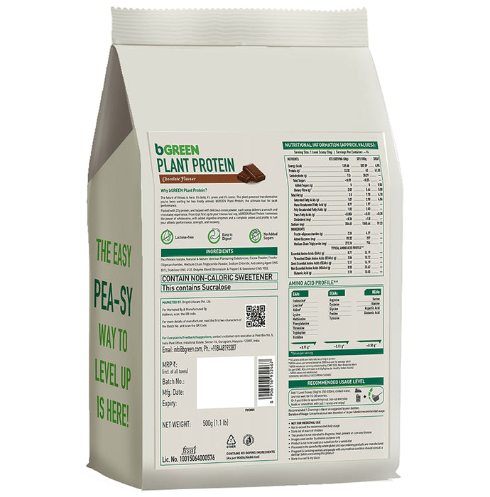 MuscleBlaze bGreen Plant Protein | For Muscle Gain, Immunity & Recovery |