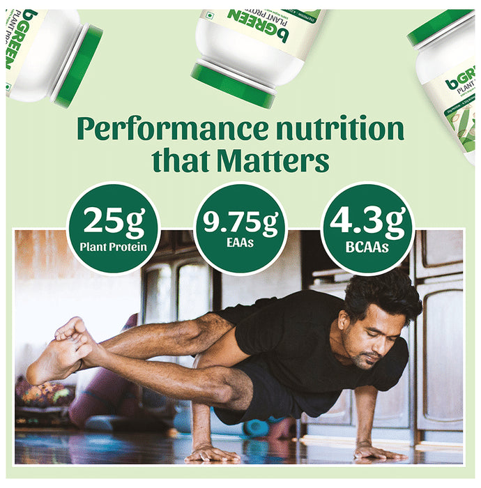 MuscleBlaze bGreen Plant Protein | For Muscle Gain, Immunity & Recovery | Cafe Mocha