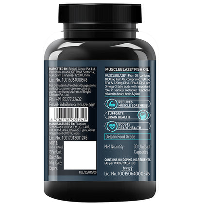 MuscleBlaze Fish Oil 1000mg | For Heart, Brain, Joint, Eyes & Immunity | Soft Gelatin Capsule