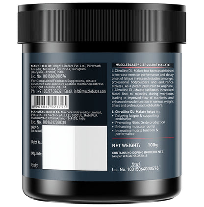 MuscleBlaze L-Citrulline-DL-Malate | Powder for Endurance & Muscular Pump