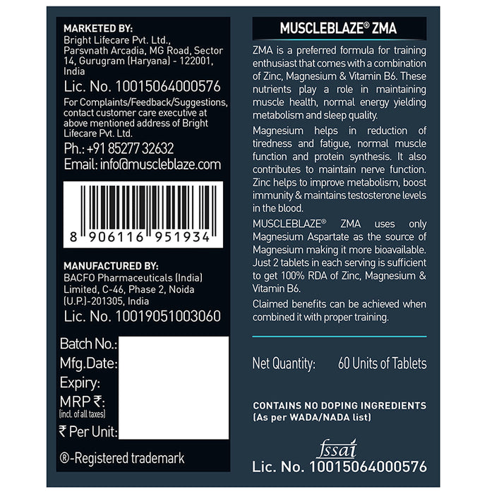 MuscleBlaze ZMA | With Magnesium, Zinc & Vitamin B6 | For Muscle Recovery | Tablet