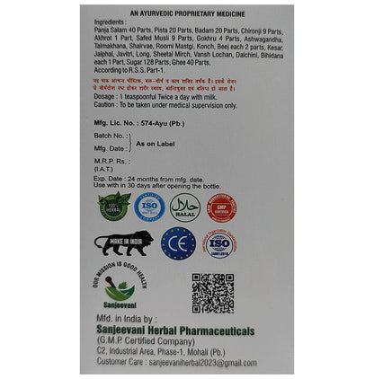 Musli Pak For Vigour