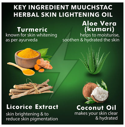 Muuchstac Herbal Skin Lightening Oil (30ml Each)