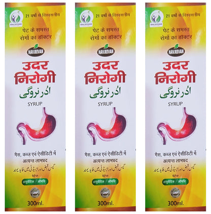 Amrit Navjeevan Navjeevan Udar Nirogi Tonic (300ml Each) - Classic Derma