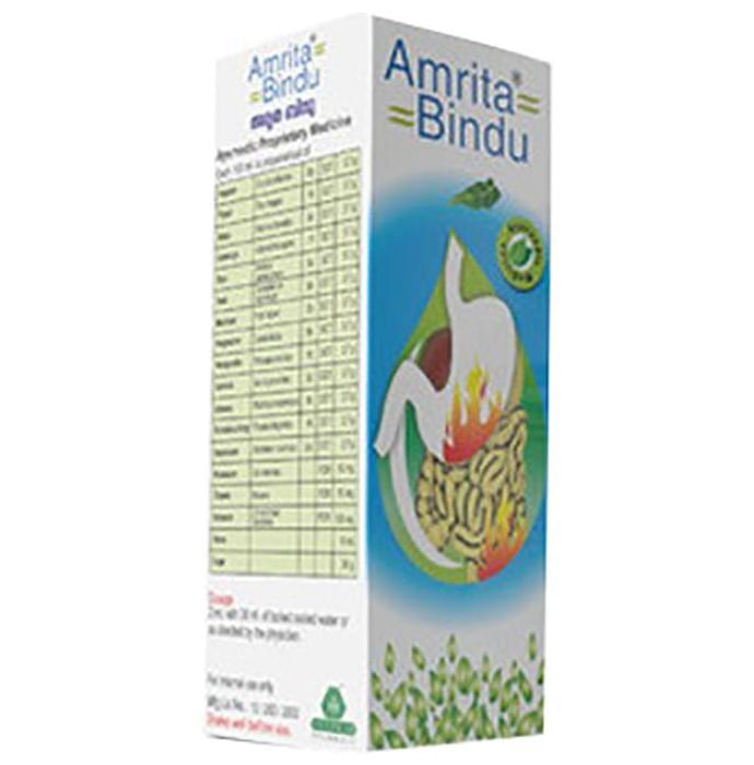 Amrita Bindu Syrup - Classic Derma