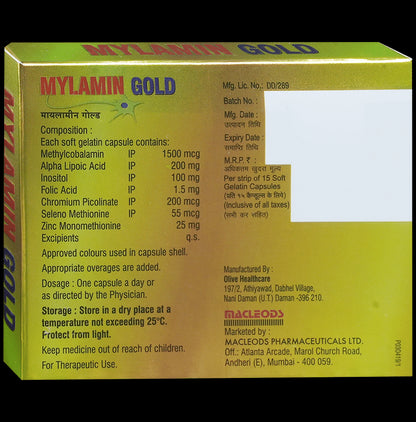 Mylamin Gold Soft Gelatin Capsule