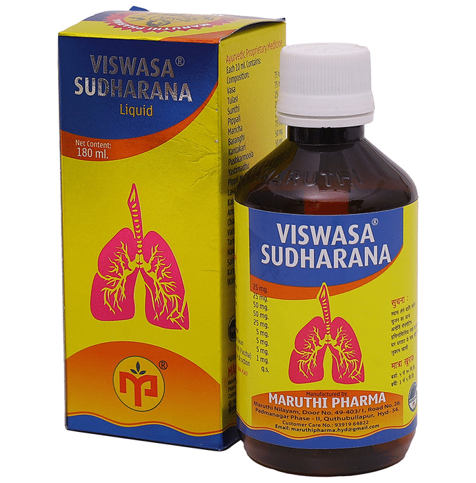 Maruthi Pharma Vishwasa Sudharana Syrup - Classic Derma