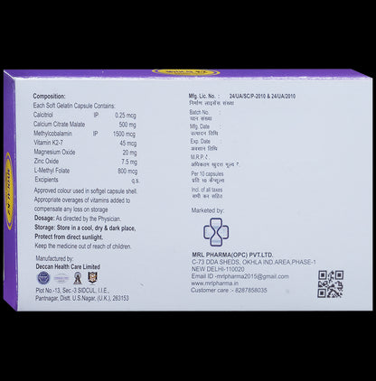 Myocal-K2 Soft Gelatin Capsule