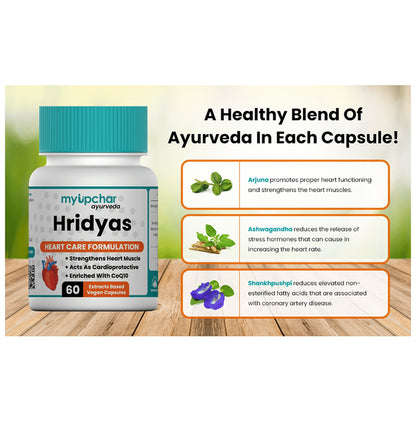 Myupchar Ayurveda Hridyas Extracts Based Vegan Capsule (60 Each)