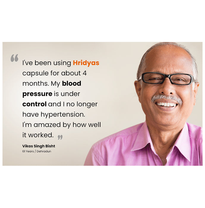 Myupchar Ayurveda Hridyas Extracts Based Vegan Capsule (60 Each)