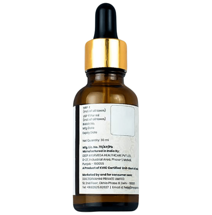 Myupchar Ayurveda Tulsi Drop