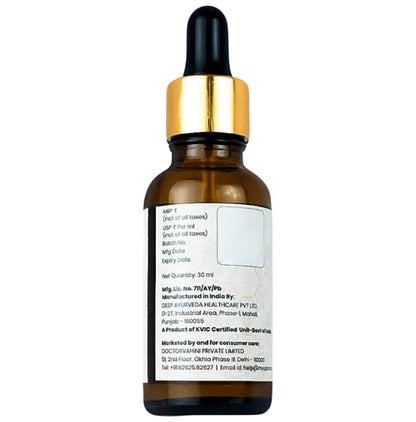 Myupchar Ayurveda Tulsi Drop