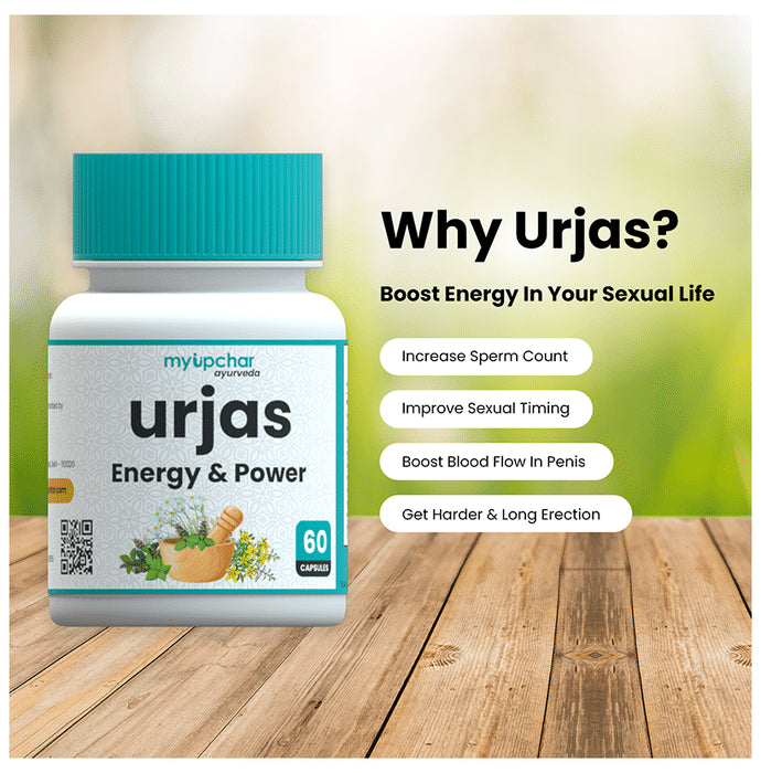 Myupchar Ayurveda Urjas Capsule (60 Each)
