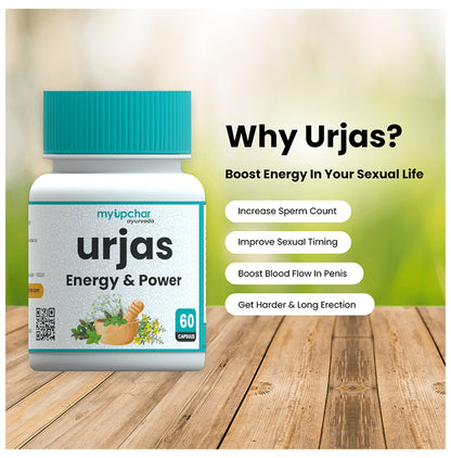 Myupchar Ayurveda Urjas Capsule (60 Each)