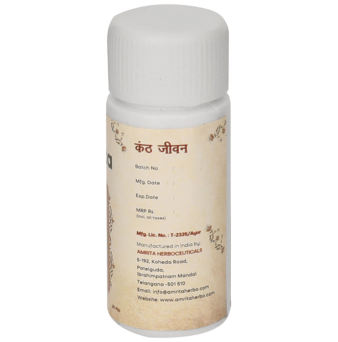 Amrita Kanth Jeevan Pills (60 Each)