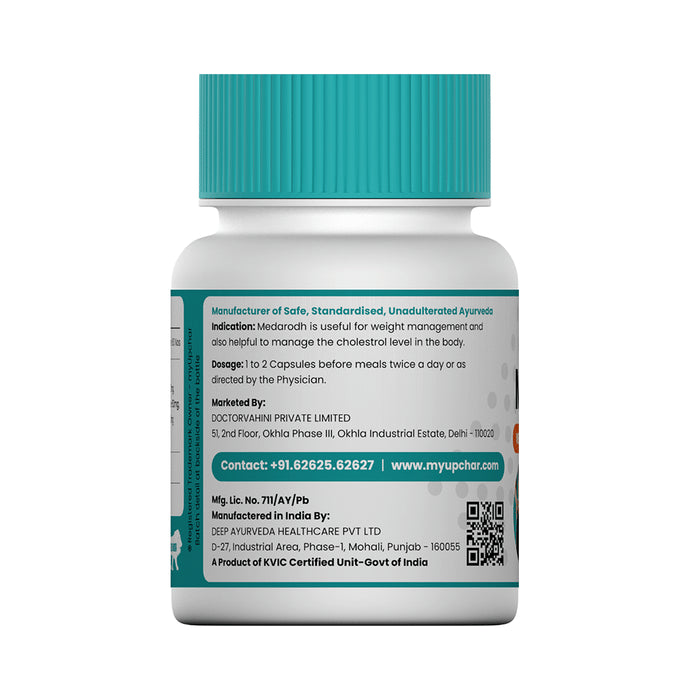 Myupchar Ayurveda Weight Loss Kit of Medarodh Extract Based Capsule (60) & Medarodh Aloe Vera + Garcinia Juice (1000ml)