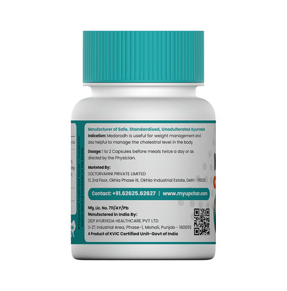 Myupchar Ayurveda Weight Loss Kit of Medarodh Extract Based Capsule (60) & Medarodh Aloe Vera + Garcinia Juice (1000ml)