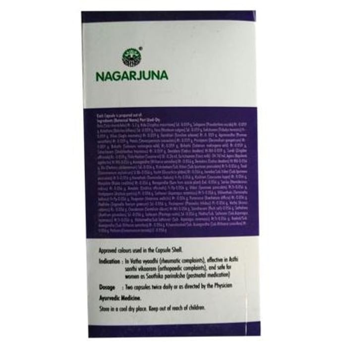 Nagarjuna Artilon Soft Gelatin Capsule