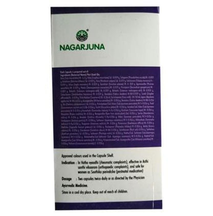 Nagarjuna Artilon Soft Gelatin Capsule