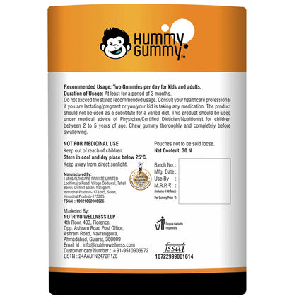 Hummy Gummy Sharp Eye Gummies (30 Each) Strawberry