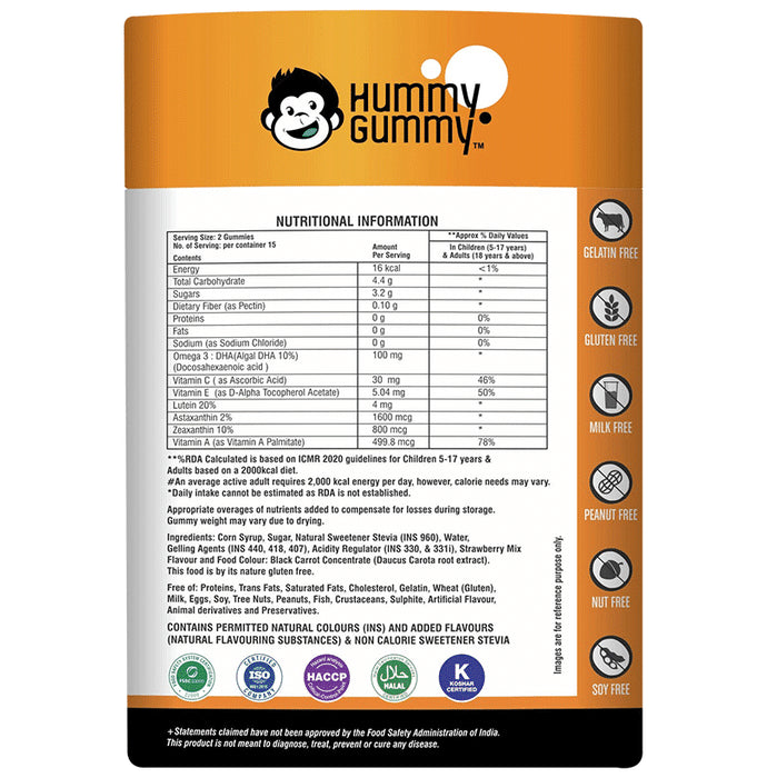 Hummy Gummy Sharp Eye Gummies (30 Each) Strawberry