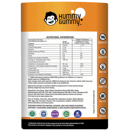 Hummy Gummy Sharp Eye Gummies (30 Each) Strawberry