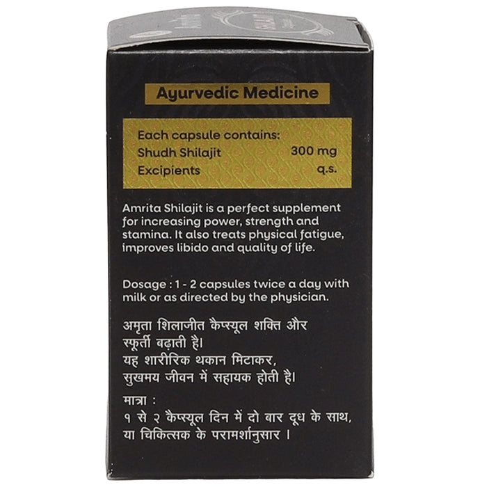 Amrita Shilajit Capsule