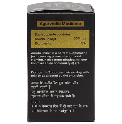 Amrita Shilajit Capsule