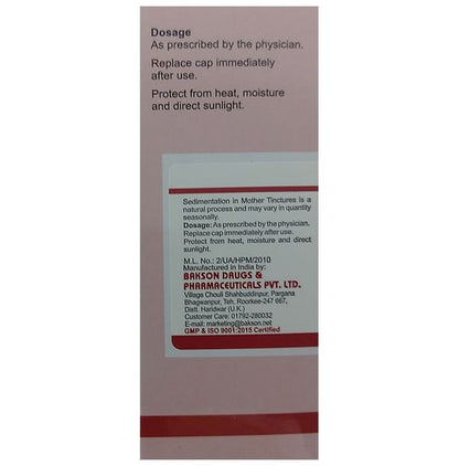 Bakson's Homeopathy Aspidosperma Q Mother Tincture