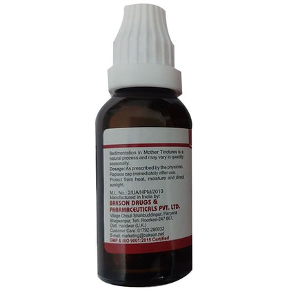 Bakson's Homeopathy Aspidosperma Q Mother Tincture