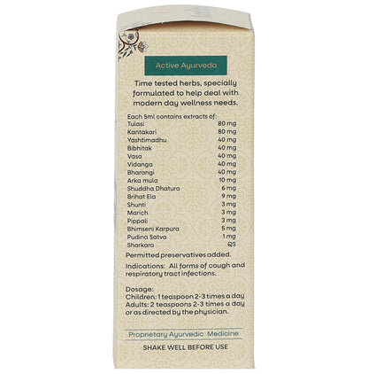 Amrita Tuswin Syrup (100ml Each)