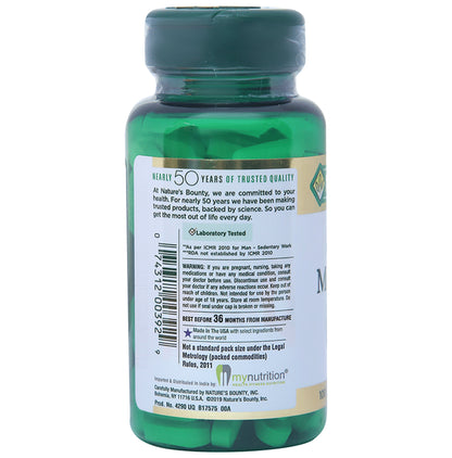 Nature's Bounty Calcium Magnesium Zinc with Vitamin D3 (Cholecalciferol) 200IU | Caplet