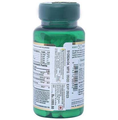 Nature's Bounty Calcium Magnesium Zinc with Vitamin D3 (Cholecalciferol) 200IU | Caplet