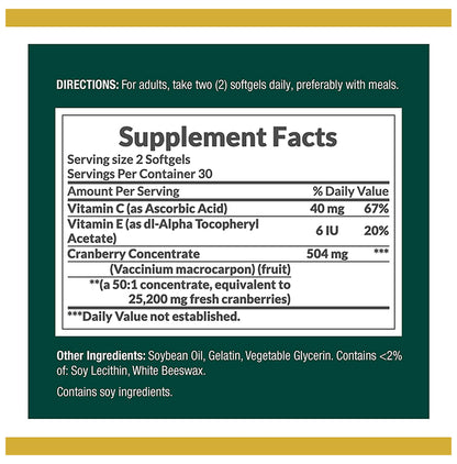 Nature's Bounty Cranberry with Vitamin C Softgel