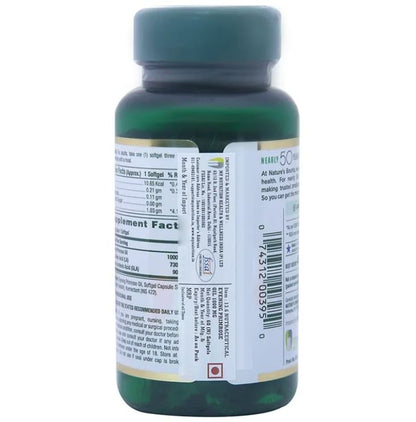 Nature's Bounty Evening Primrose Oil 1000mg Softgel