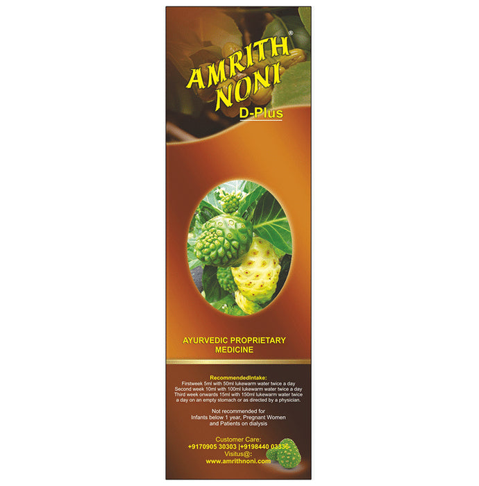 Amrith Noni D Plus Liquid | An Ayurvedic Human Clinical Trail tested formula| Helps to manage Blood Sugar Levels in Diabetes