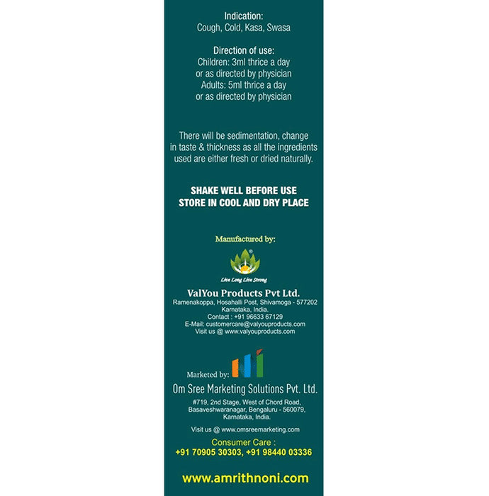 Amrith Noni Koff Clear Syrup