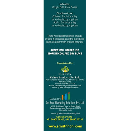 Amrith Noni Koff Clear Syrup