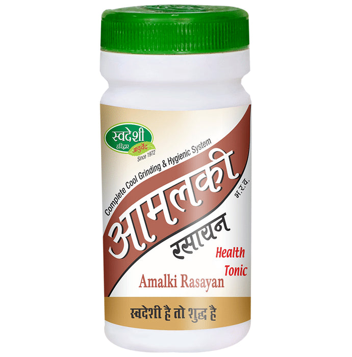 Swadeshi Amalki Rasayan - Classic Derma