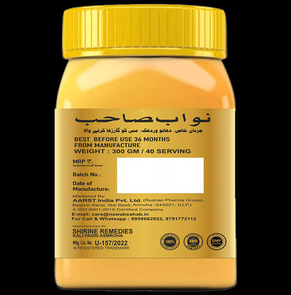 Nawab Sahab Gold 300 for Men