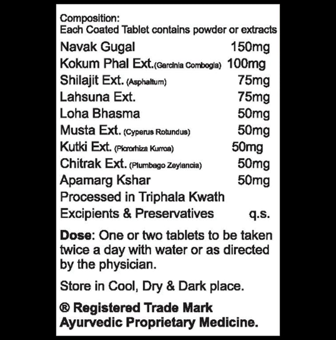 Nay Bhadra Health Care Obenay Tablet