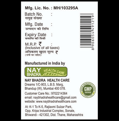 Nay Bhadra Health Care Obenay Tablet